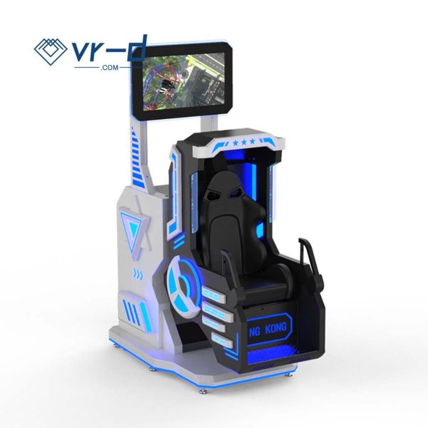 360° flight simulator