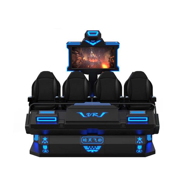 VR car 4-person version dark