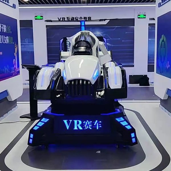 F1 Racing VR