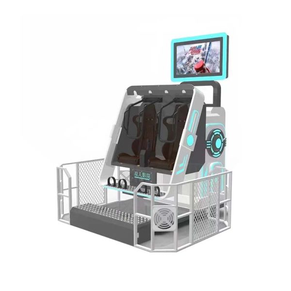 360° VR Rotator
